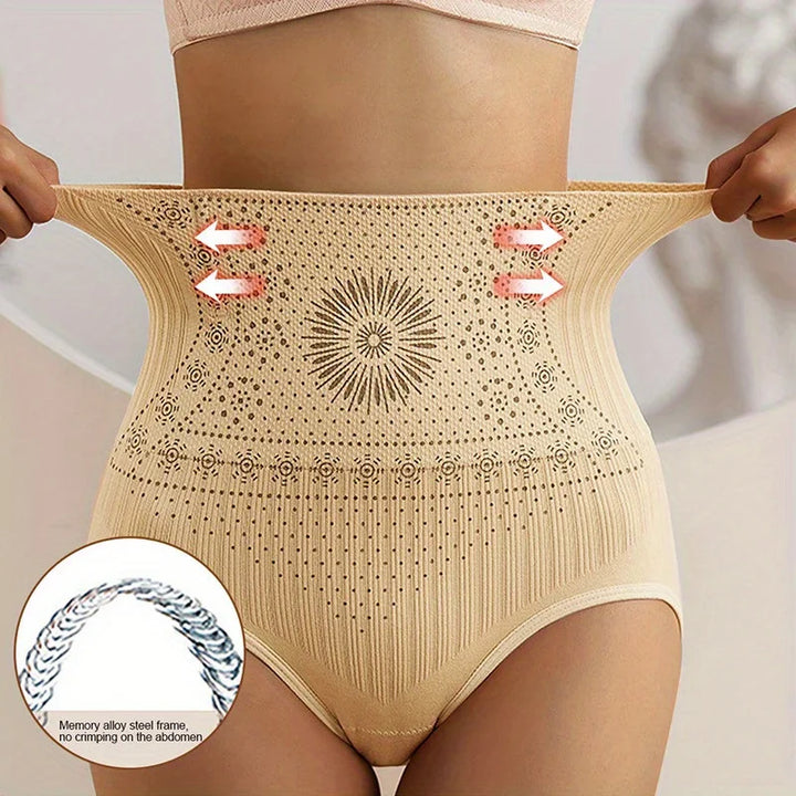 PerfectFit™ | Slimming Shapewear (Buy 1, Get 1 Free)